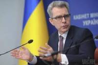 США выделили Украине более $266 млн помощи с момента начала АТО /Пайетт/